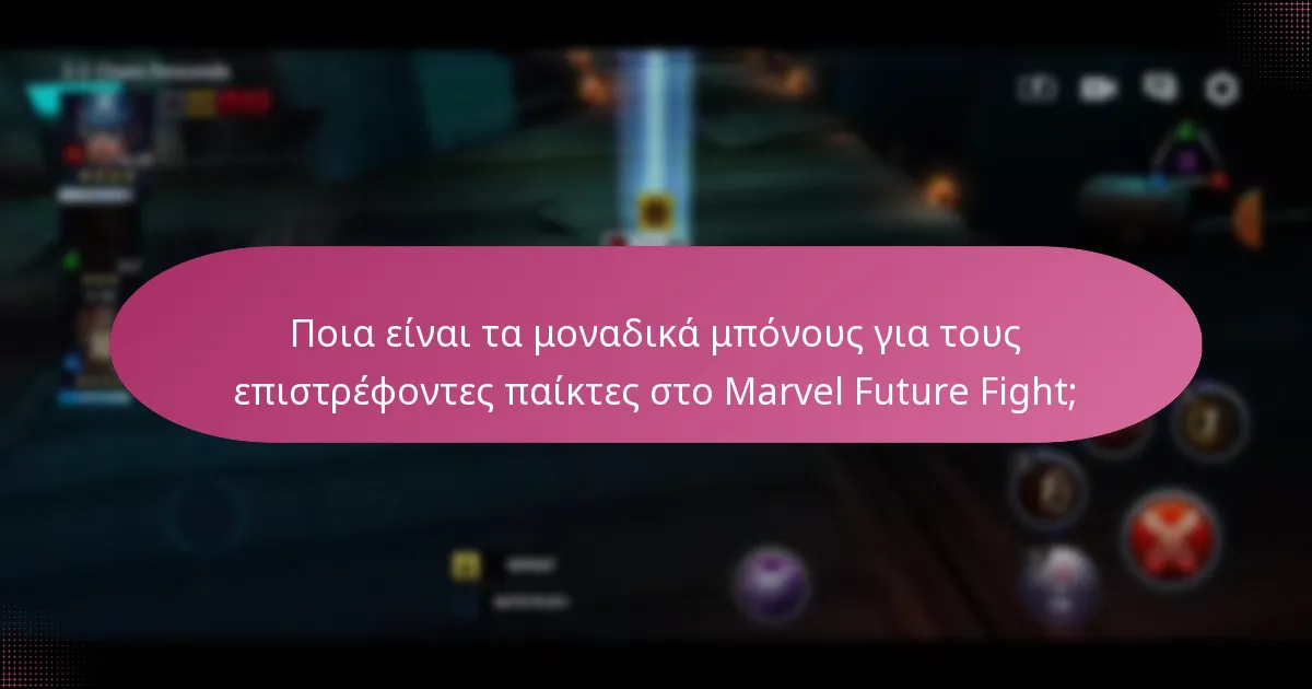 Τι είναι τα tokens εκδηλώσεων και πώς μπορούν να αποκτηθούν;