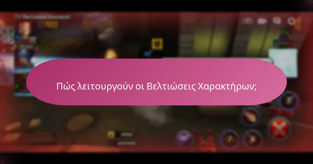 Τι είναι τα Tokens Εκδηλώσεων και πώς χρησιμοποιούνται;