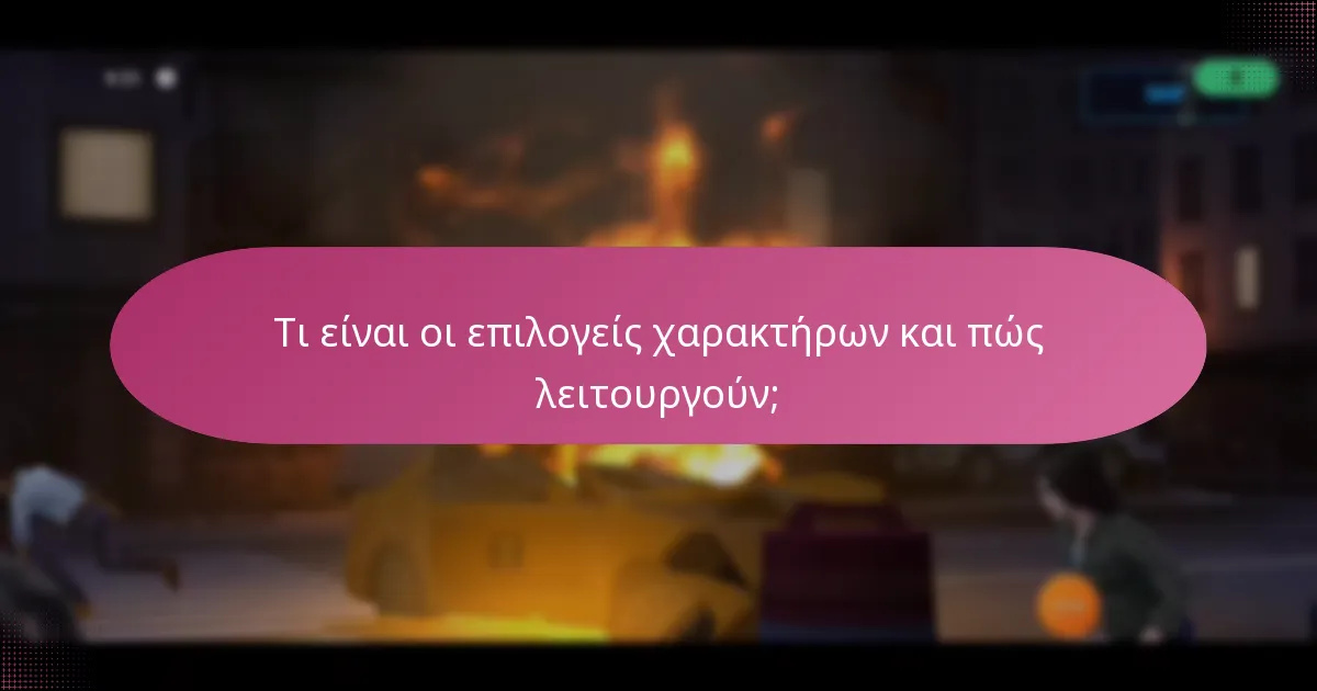 Τι είναι οι προσφορές περιορισμένου χρόνου στο Marvel Future Fight;